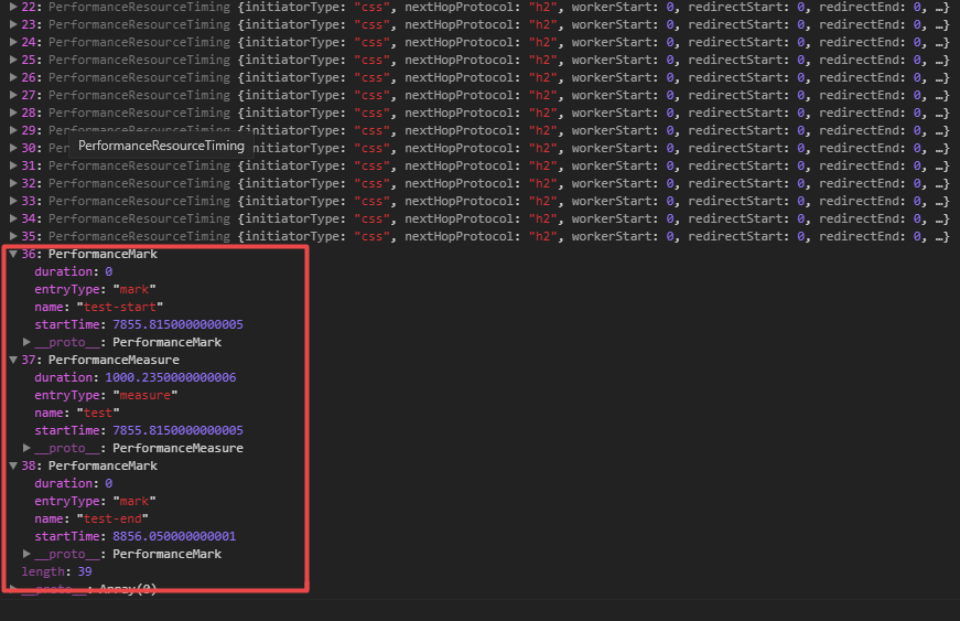getEntries