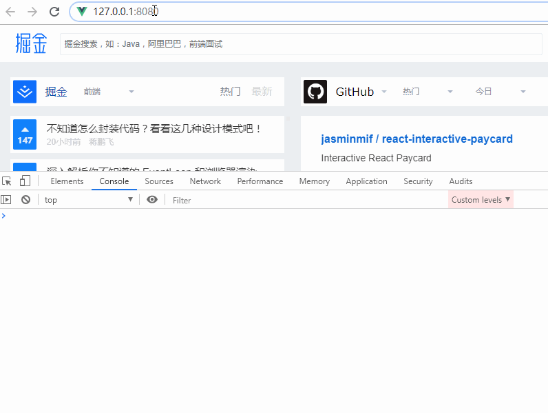 效果图