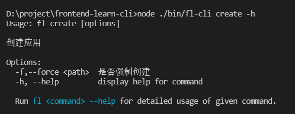 效果展示